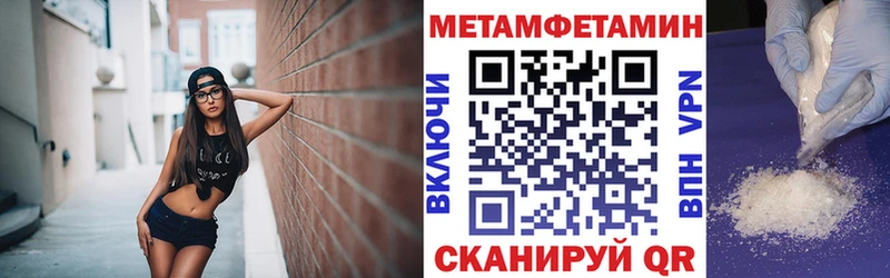 АМФ VHQ Зеленогорск