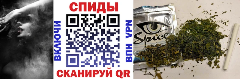 БУТИРАТ жидкий экстази  Купить закладки  Зеленогорск 