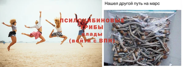 COCAINE Карталы