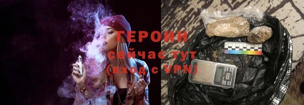 дистиллят марихуана Карпинск