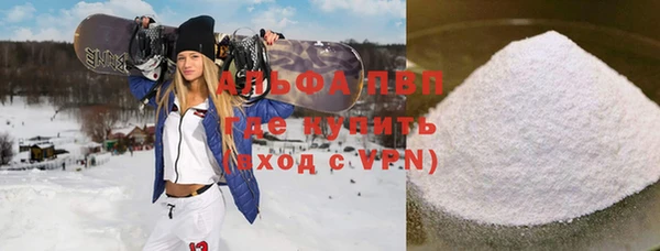 COCAINE Карталы