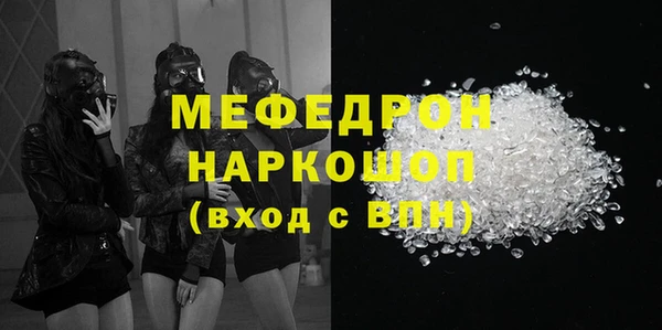 дистиллят марихуана Карпинск