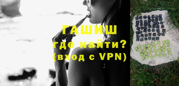 дмт Каменск-Шахтинский