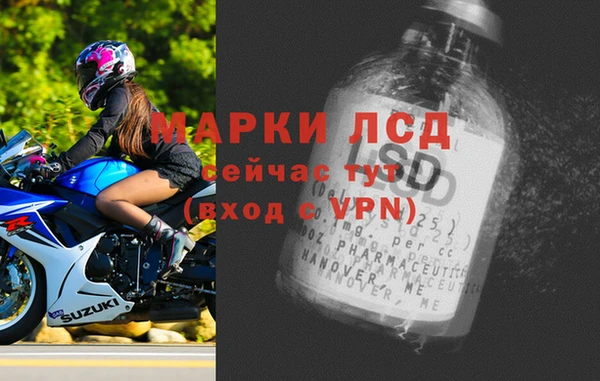 дмт Каменск-Шахтинский