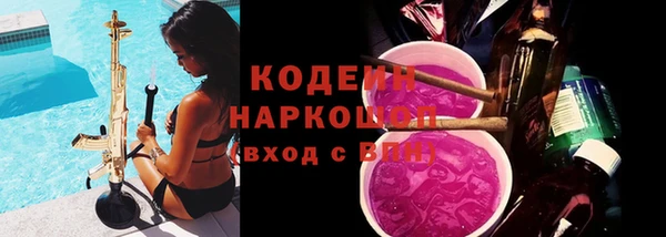 дистиллят марихуана Карпинск