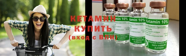 марки lsd Каменка