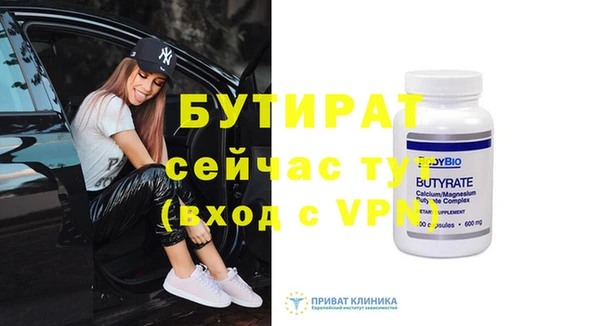 мдпв Касимов