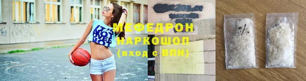 дмт Каменск-Шахтинский