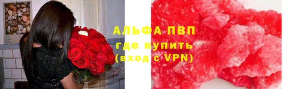 дмт Каменск-Шахтинский