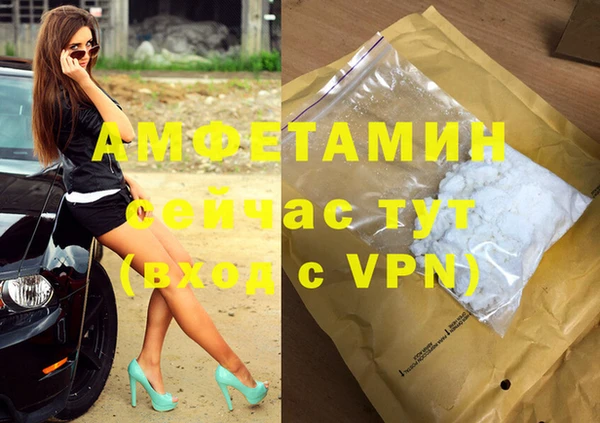 дистиллят марихуана Карпинск