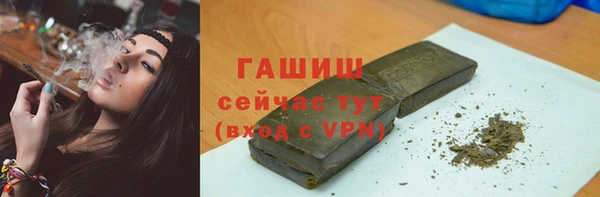 дмт Каменск-Шахтинский