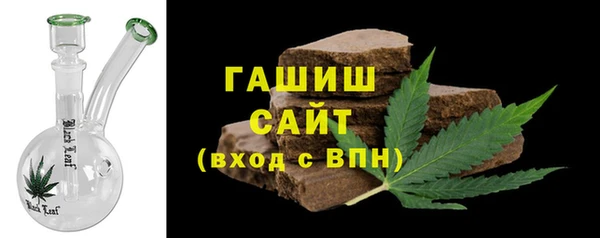 мдпв Касимов