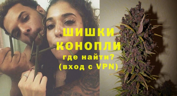 кокаин VHQ Тайга