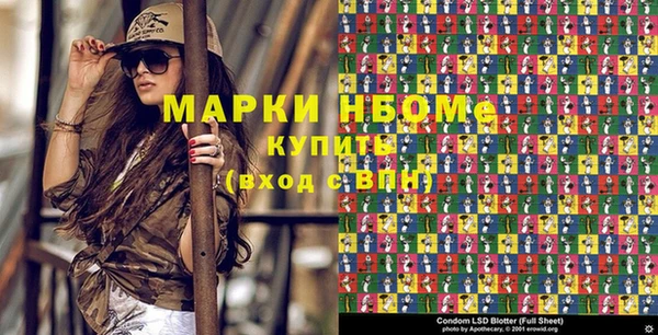дмт Каменск-Шахтинский