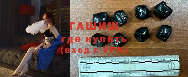COCAINE Карталы