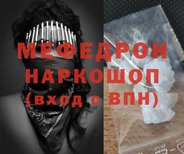 марки lsd Каменка