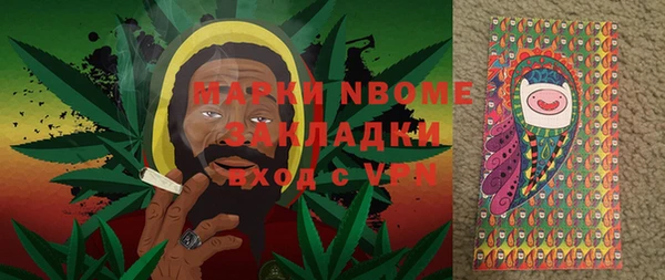 дмт Каменск-Шахтинский