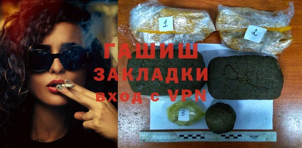 COCAINE Карталы