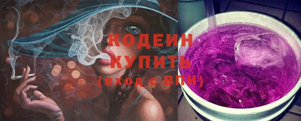 дистиллят марихуана Карпинск