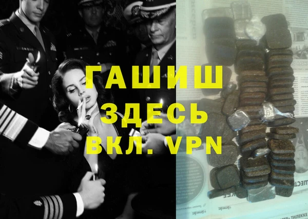 мдпв Касимов