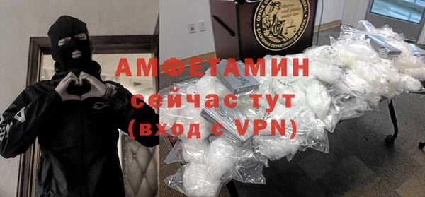 COCAINE Карталы