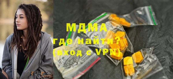 дистиллят марихуана Карпинск